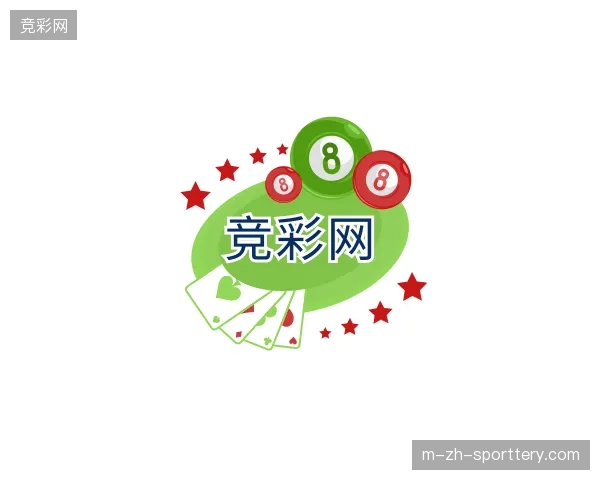 初识竞彩网中国官网
